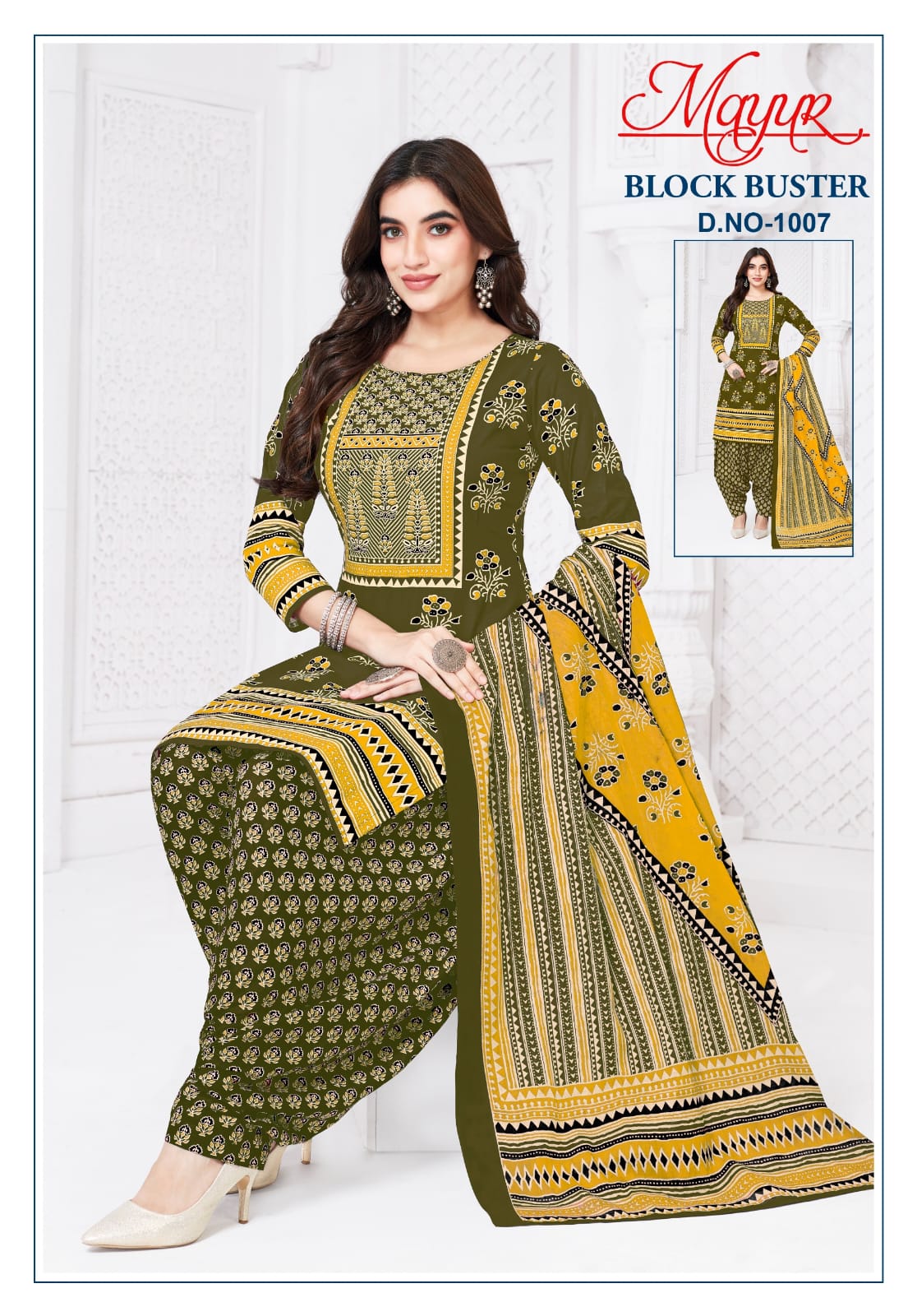 Block Buster Vol 1 Mayur Creation Cotton Dress Material Wholesaler Gujarat