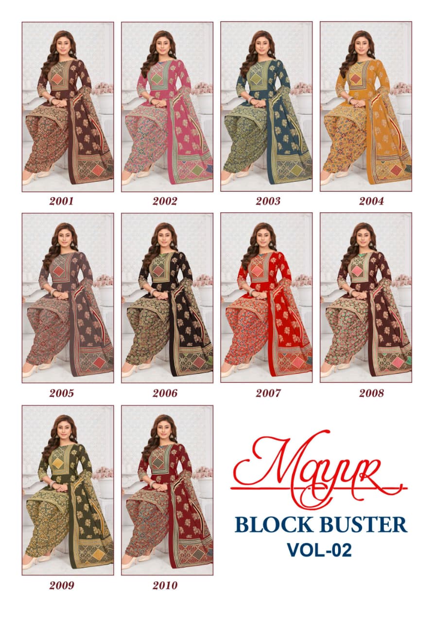 Block Buster Vol 2 Mayur Creation Cotton Dress Material Wholesale Price