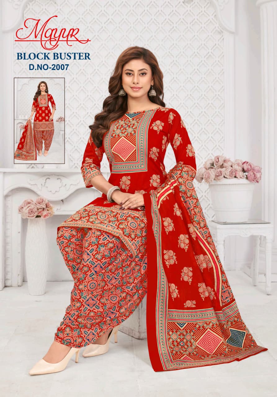 Block Buster Vol 2 Mayur Creation Cotton Dress Material Wholesale Price