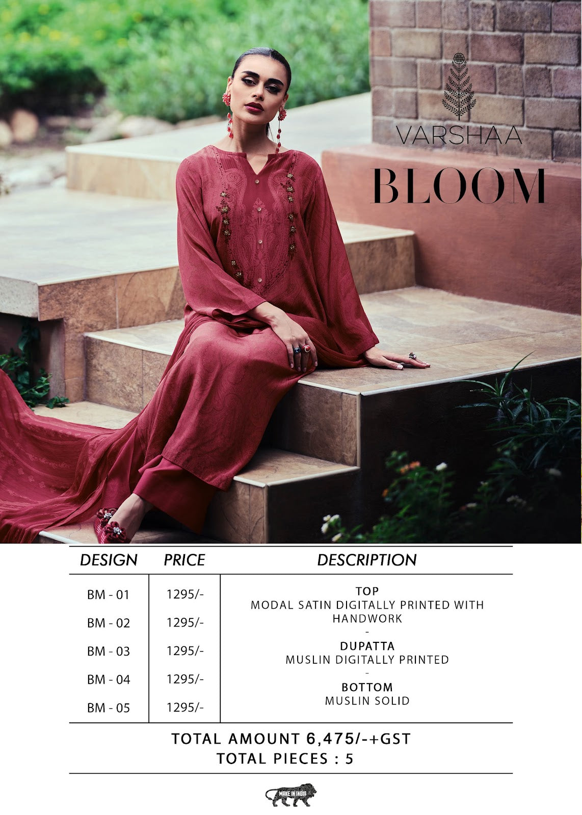 Bloom Varshaa Modal Plazzo Style Suits Wholesaler Ahmedabad