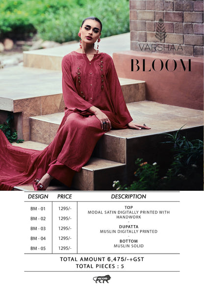 Bloom Varshaa Modal Plazzo Style Suits Wholesaler Ahmedabad