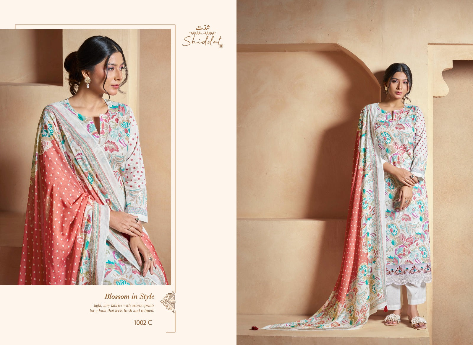 Blooming 1002 Shiddat Cambric Pant Style Suits Wholesale Rate
