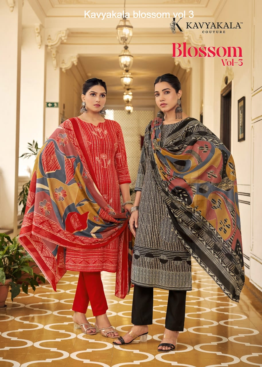 Blossom Vol 3 Kavyakala Cambric Karachi Salwar Suits Wholesaler Gujarat