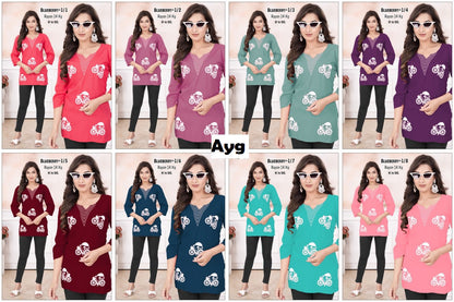 Blueberry Ayg Rayon 14Kg Fancy Tops Exporter India