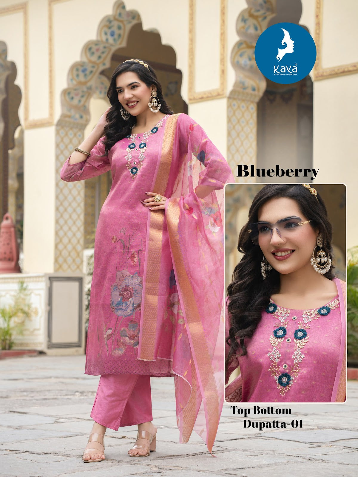 Blueberry Kaya Shimmer Readymade Pant Style Suits Supplier Ahmedabad