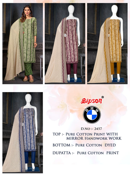 बीएमडब्ल्यू-2457 बिप्सन प्रिंट्स कॉटन पैंट स्टाइल सूट