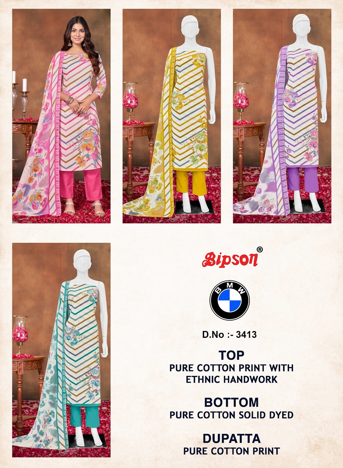 Bmw 3413 Bipson Prints Cotton Dress Material Wholesale Price