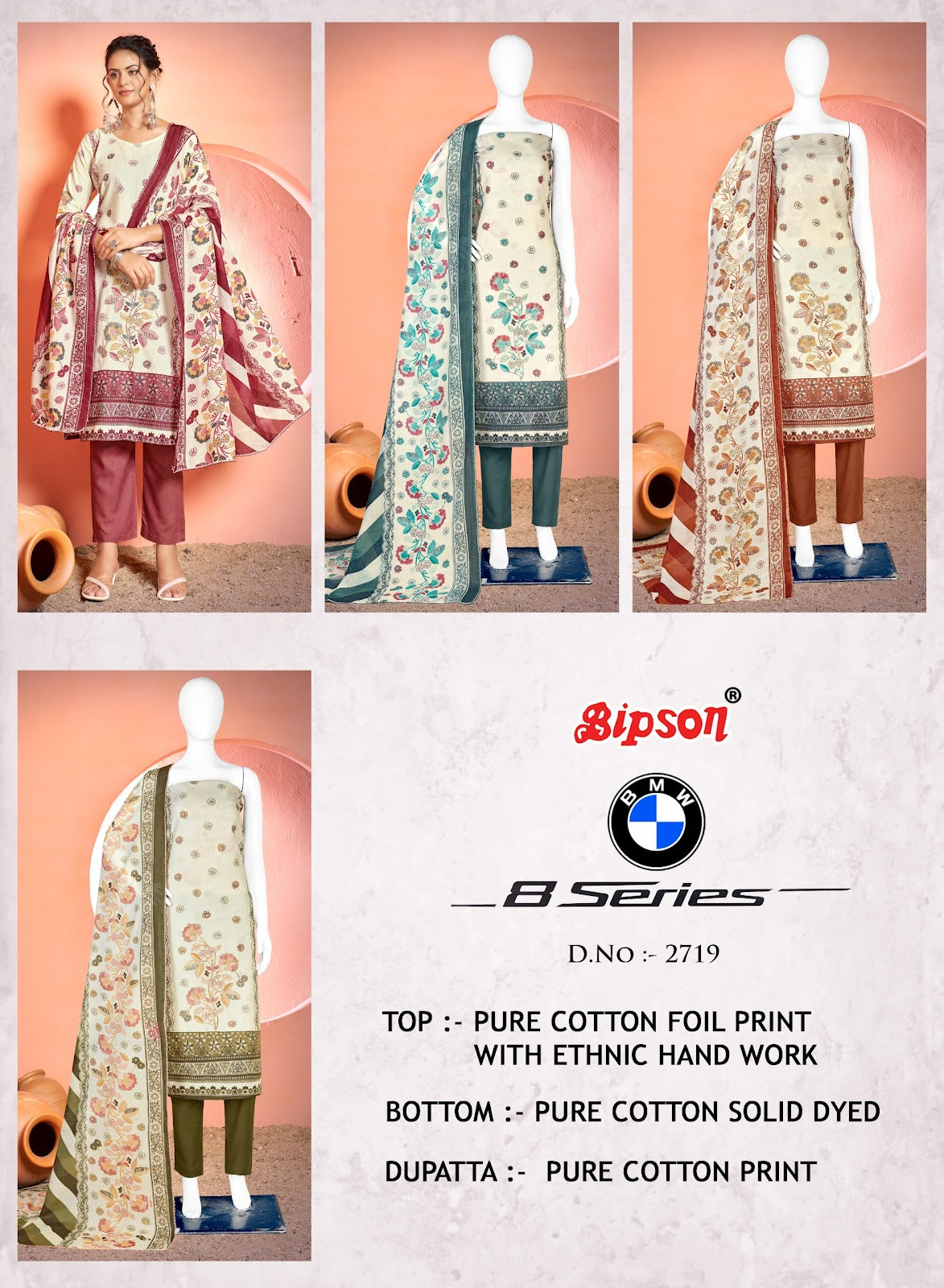 Bmw 8 Series 2719 Bipson Prints Cotton Pant Style Suits Exporter Ahmedabad
