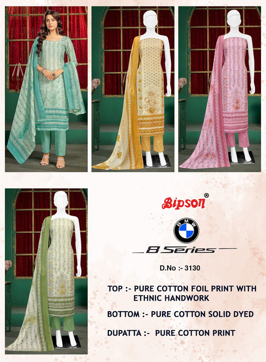 Bmw 8 Series 3130 Bipson Prints Pure Cotton Pant Style Suits Exporter Ahmedabad