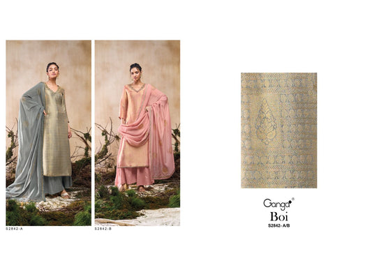 Boi 2842 Ganga Silk Jacquard Plazzo Style Suits Supplier