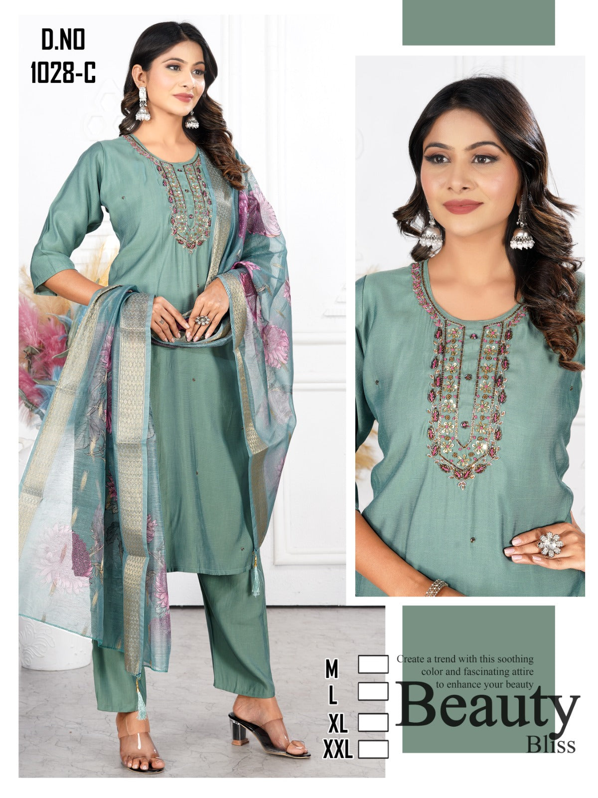 Bombay Silk Ladli Readymade Pant Style Suits Manufacturer Gujarat