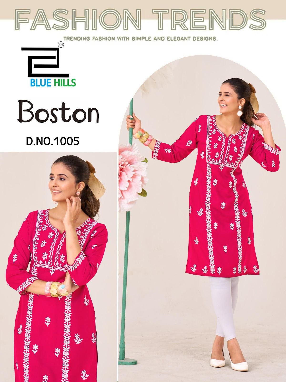 Boston Blue Hills Rayon 14Kg Kurtis Wholesaler Gujarat