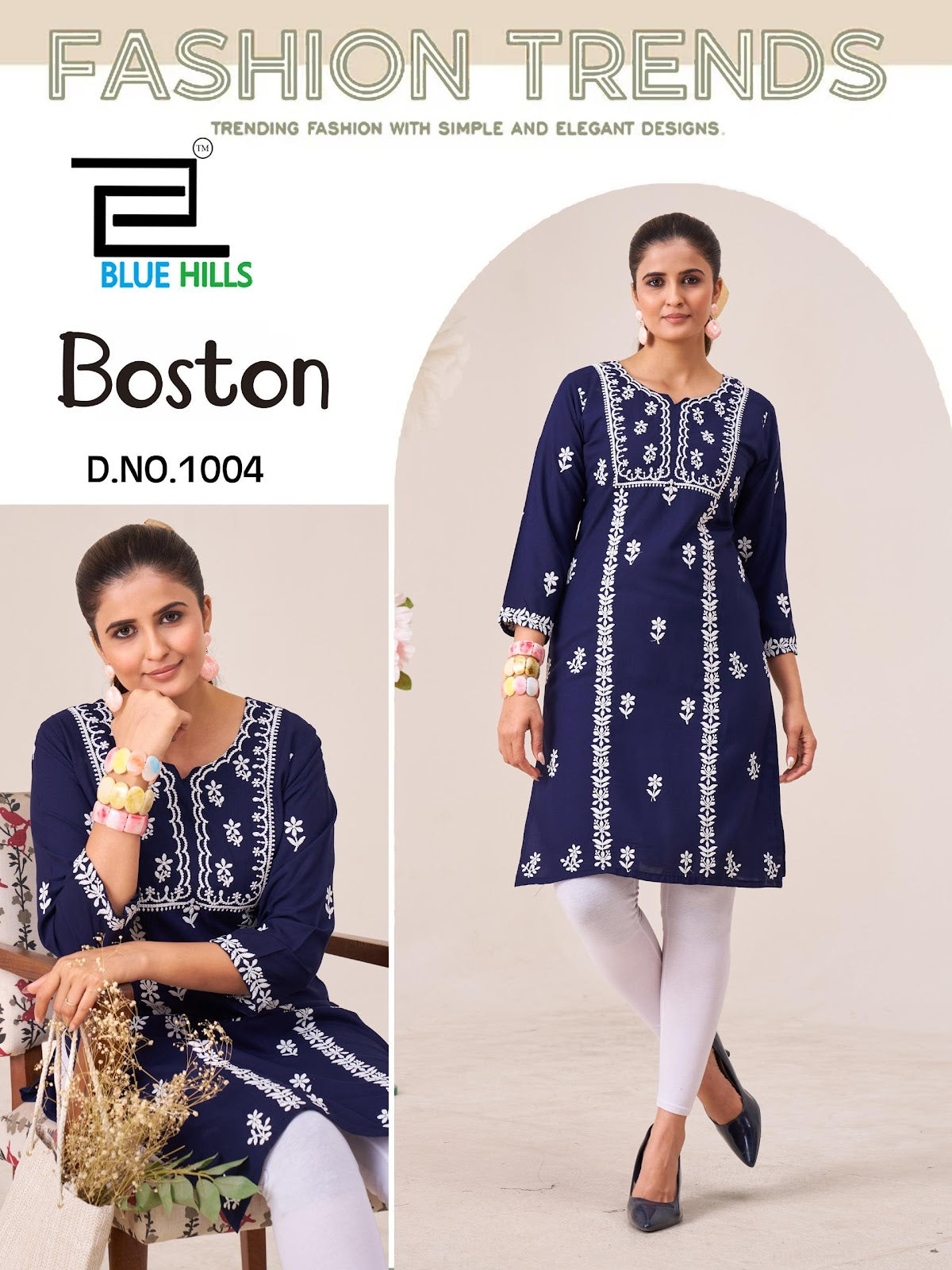 Boston Blue Hills Rayon 14Kg Kurtis Wholesaler Gujarat
