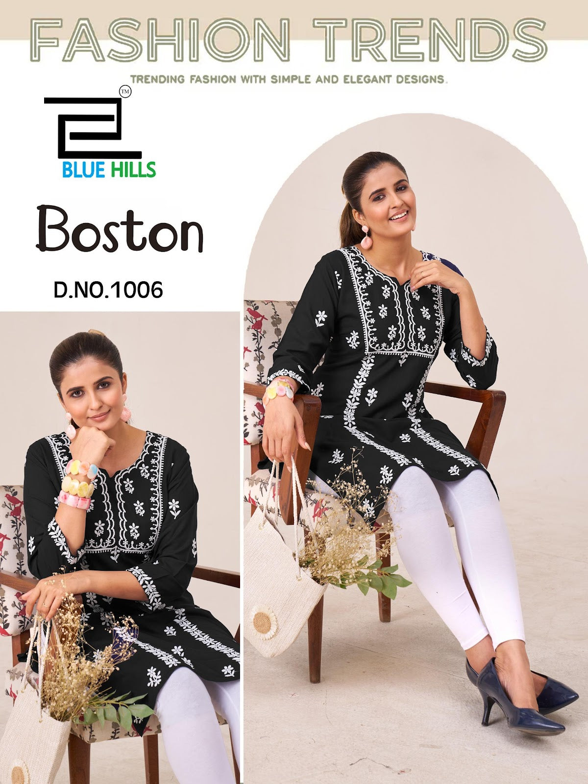 Boston Blue Hills Rayon 14Kg Kurtis Wholesaler Gujarat