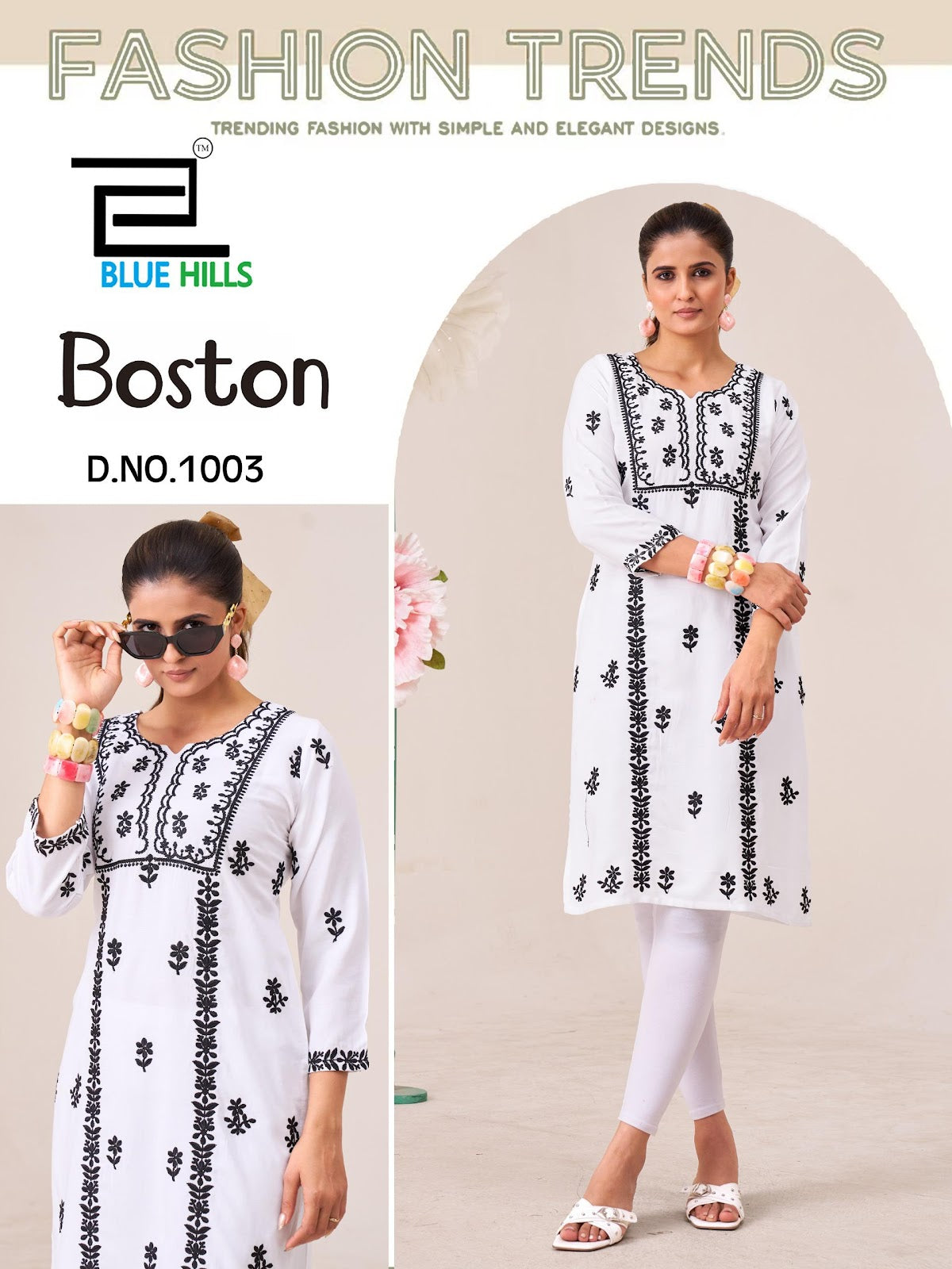 Boston Blue Hills Rayon 14Kg Kurtis Wholesaler Gujarat