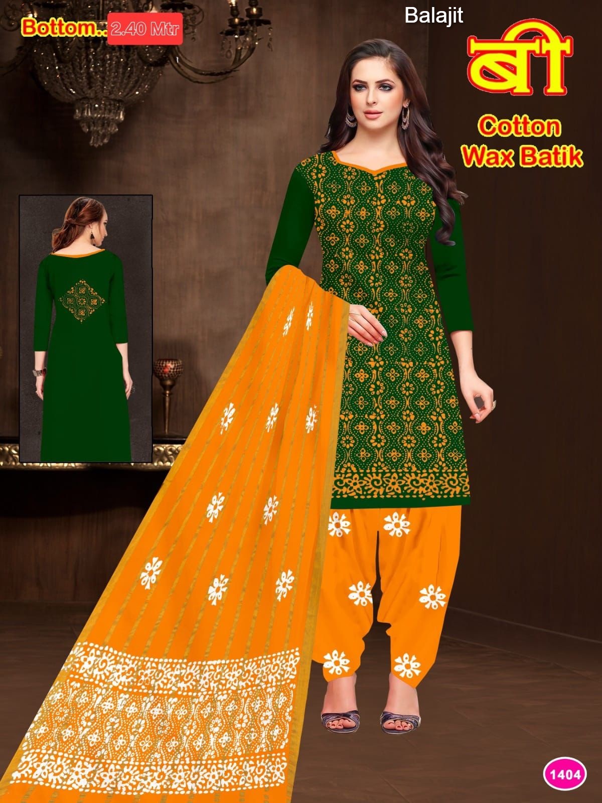 Bottom 2.40 Mtr Balajit Wax Batik Cotton Dress Material Wholesale Price