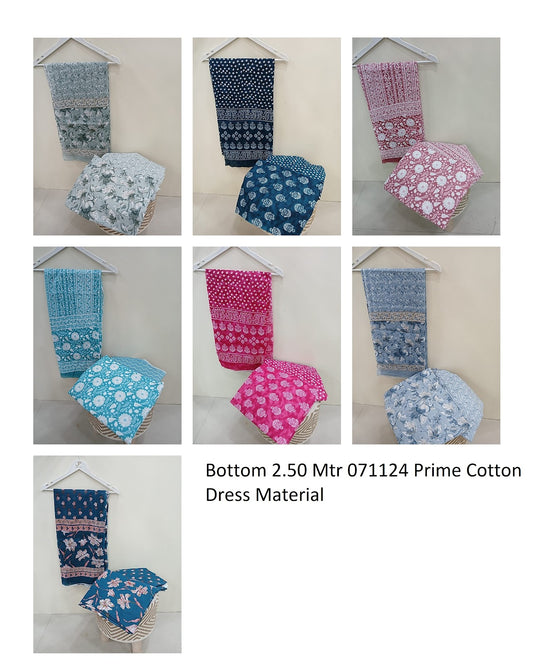Bottom 2.50 Mtr 071124 Prime Cotton Dress Material Wholesaler Ahmedabad
