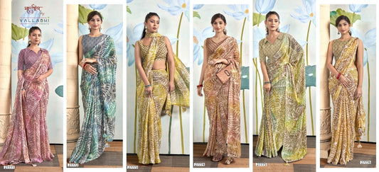 Brahmaputra Vol 3 Vallabhi Prints Georgette Sarees Wholesaler India