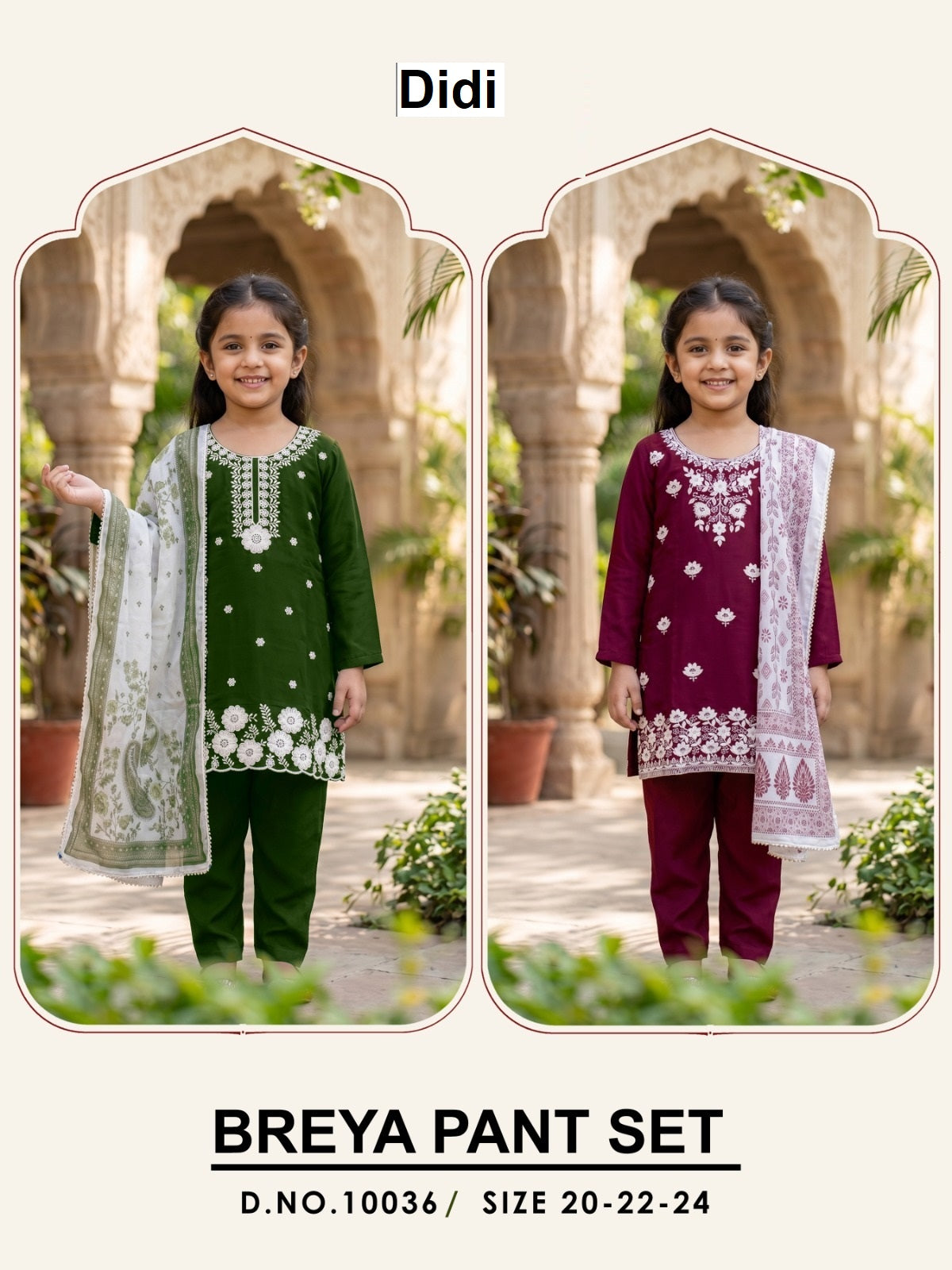 Breya Dn 10036 Didi Roman Silk Girls Readymade Pant Suits Wholesaler Ahmedabad