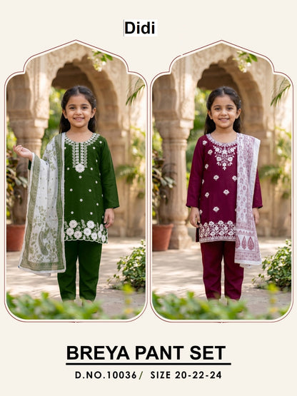 Breya Dn 10036 Didi Roman Silk Girls Readymade Pant Suits Wholesaler Ahmedabad