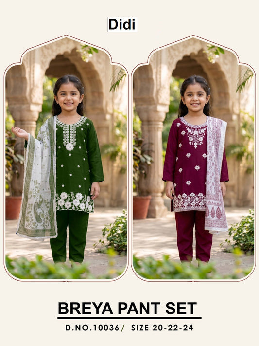 Breya Dn 10036 Didi Roman Silk Girls Readymade Pant Suits Wholesaler Ahmedabad