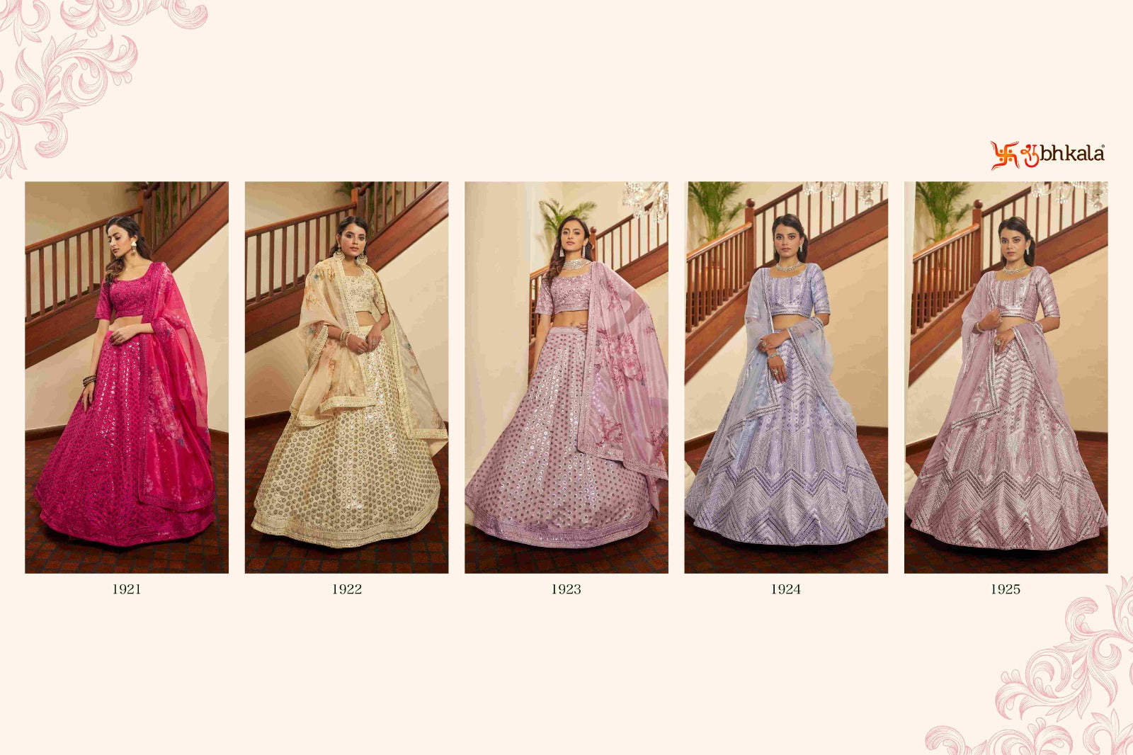 Bridesmaid Vol 14 Shubhkala Art Silk Lehenga Choli Manufacturer Gujarat