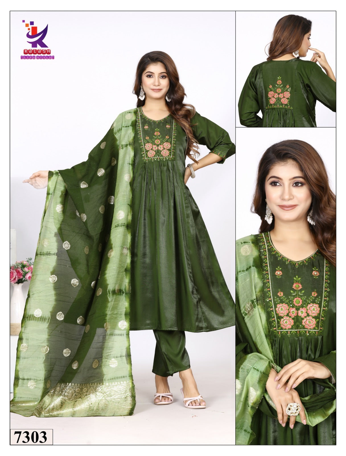Bright Look Mlm Kalash Lifestyle Roman Readymade Anarkali Suits Supplier