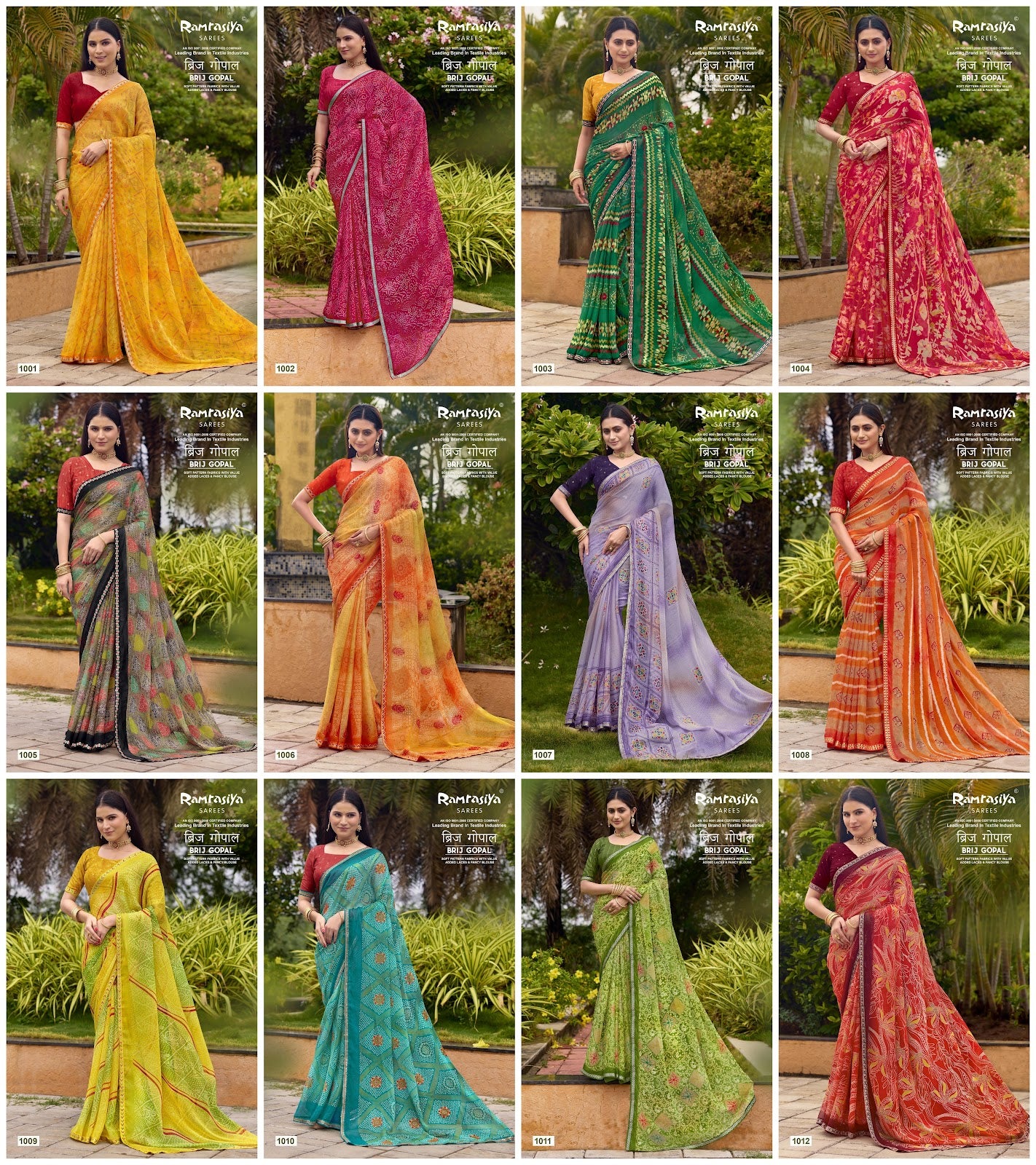 Brij Gopal Ramrasiya Sarees Exporter India