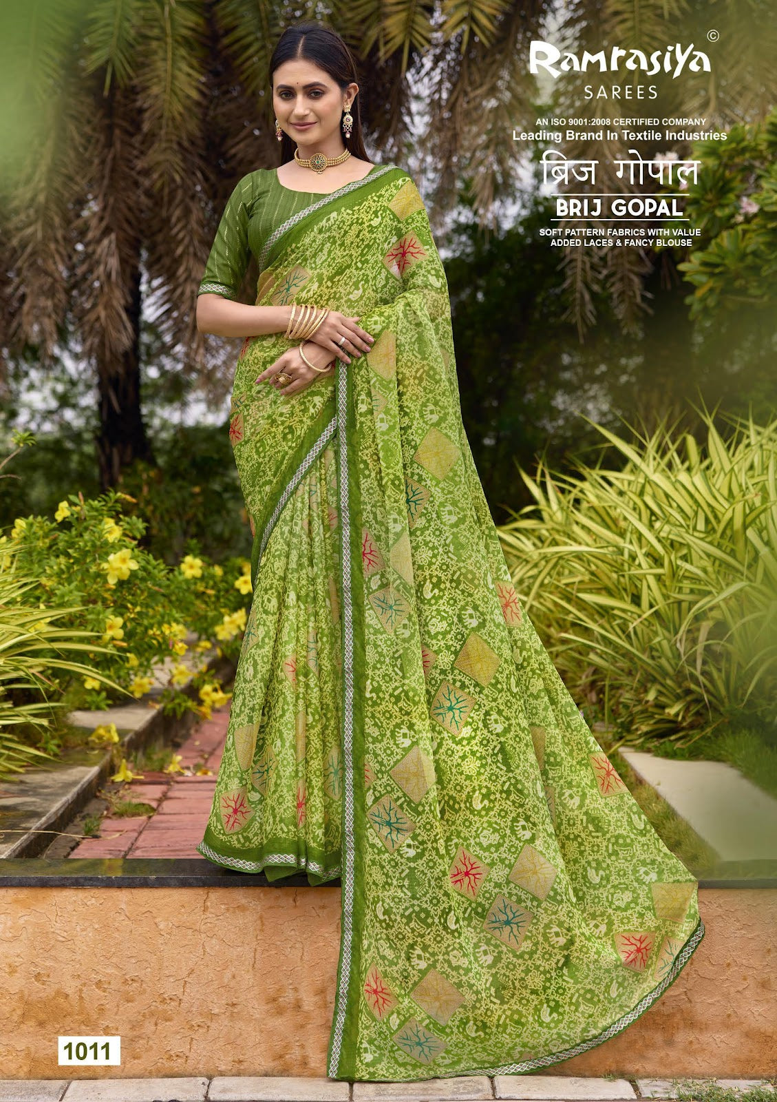 Brij Gopal Ramrasiya Sarees Exporter India