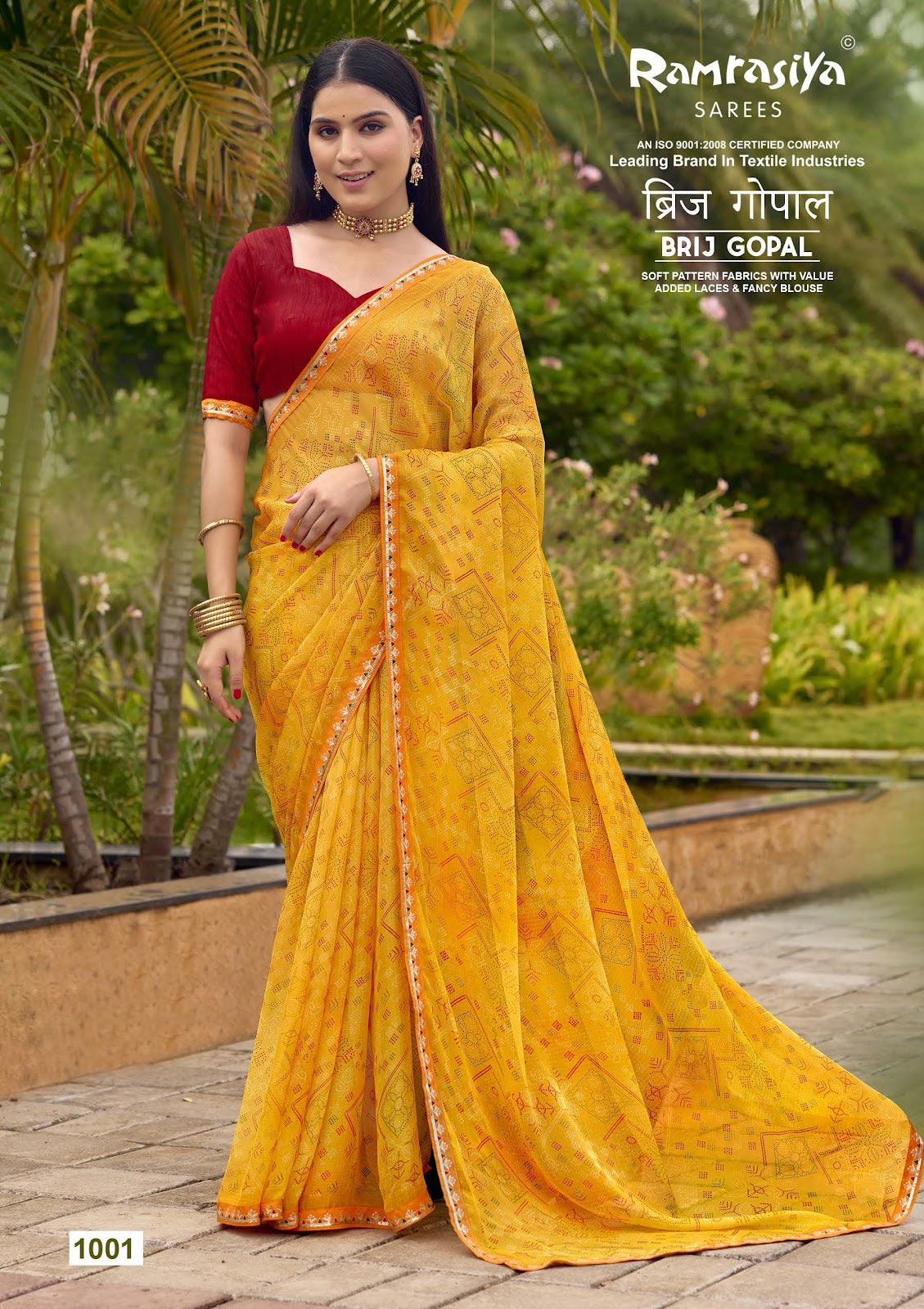 Brij Gopal Ramrasiya Sarees Exporter India