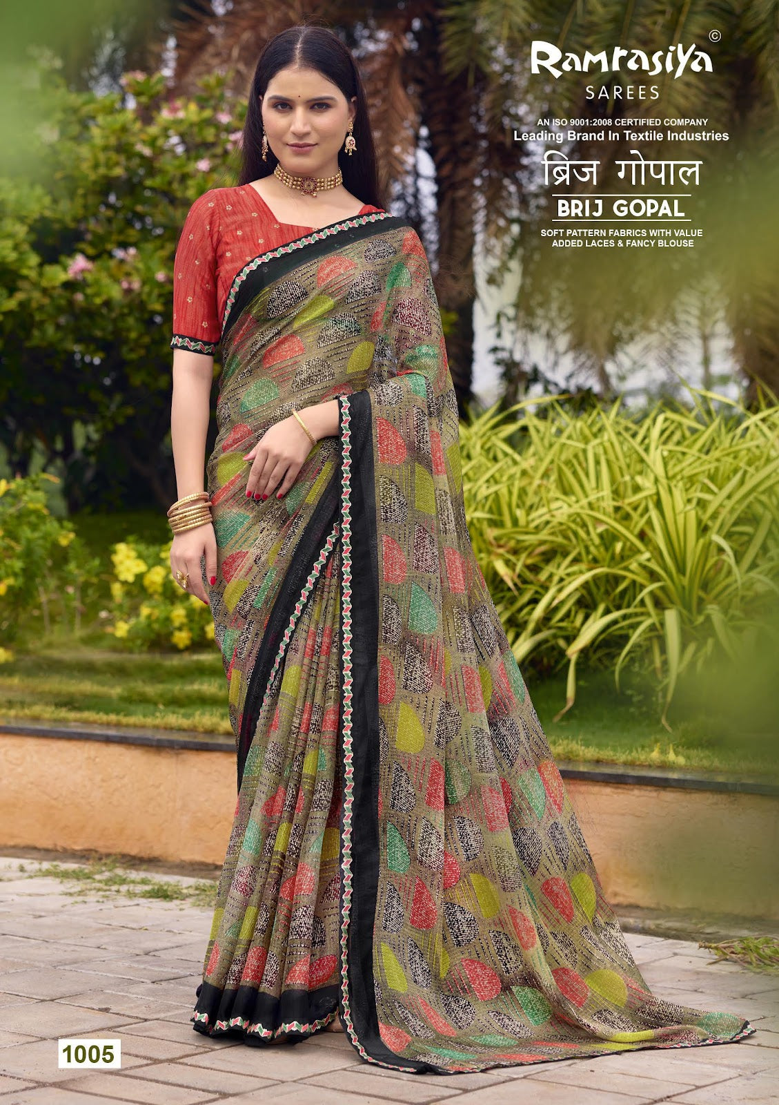 Brij Gopal Ramrasiya Sarees Exporter India