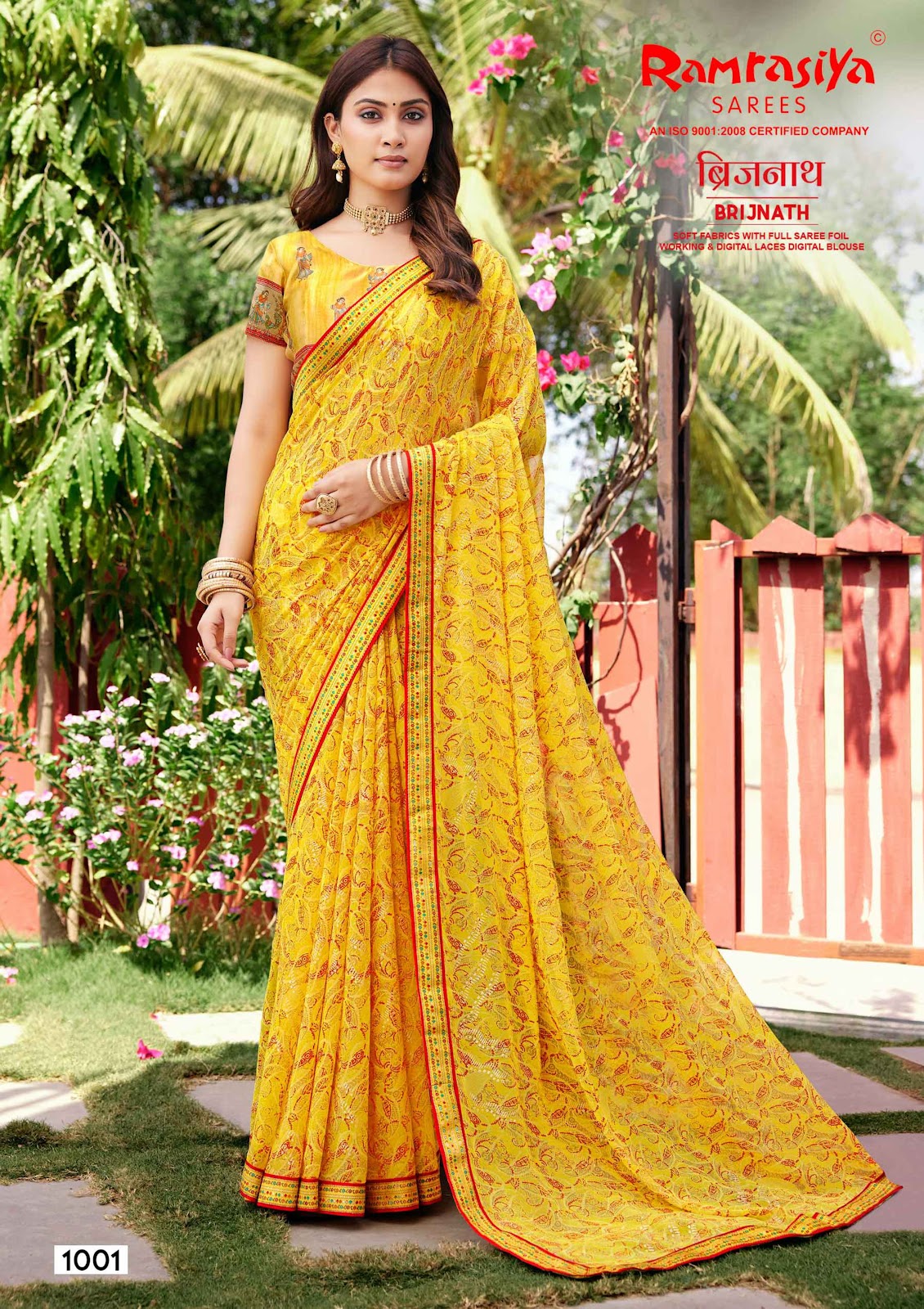 Brijnath Ramrasiya Sarees Exporter India