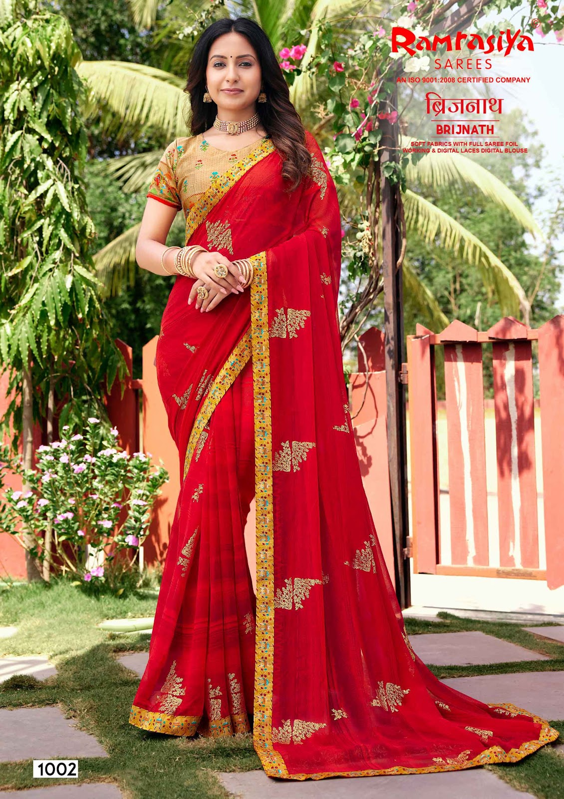 Brijnath Ramrasiya Sarees Exporter India