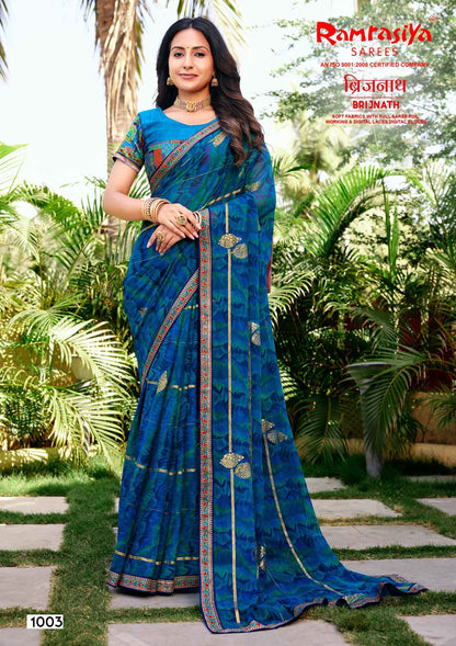 Brijnath Ramrasiya Sarees Exporter India