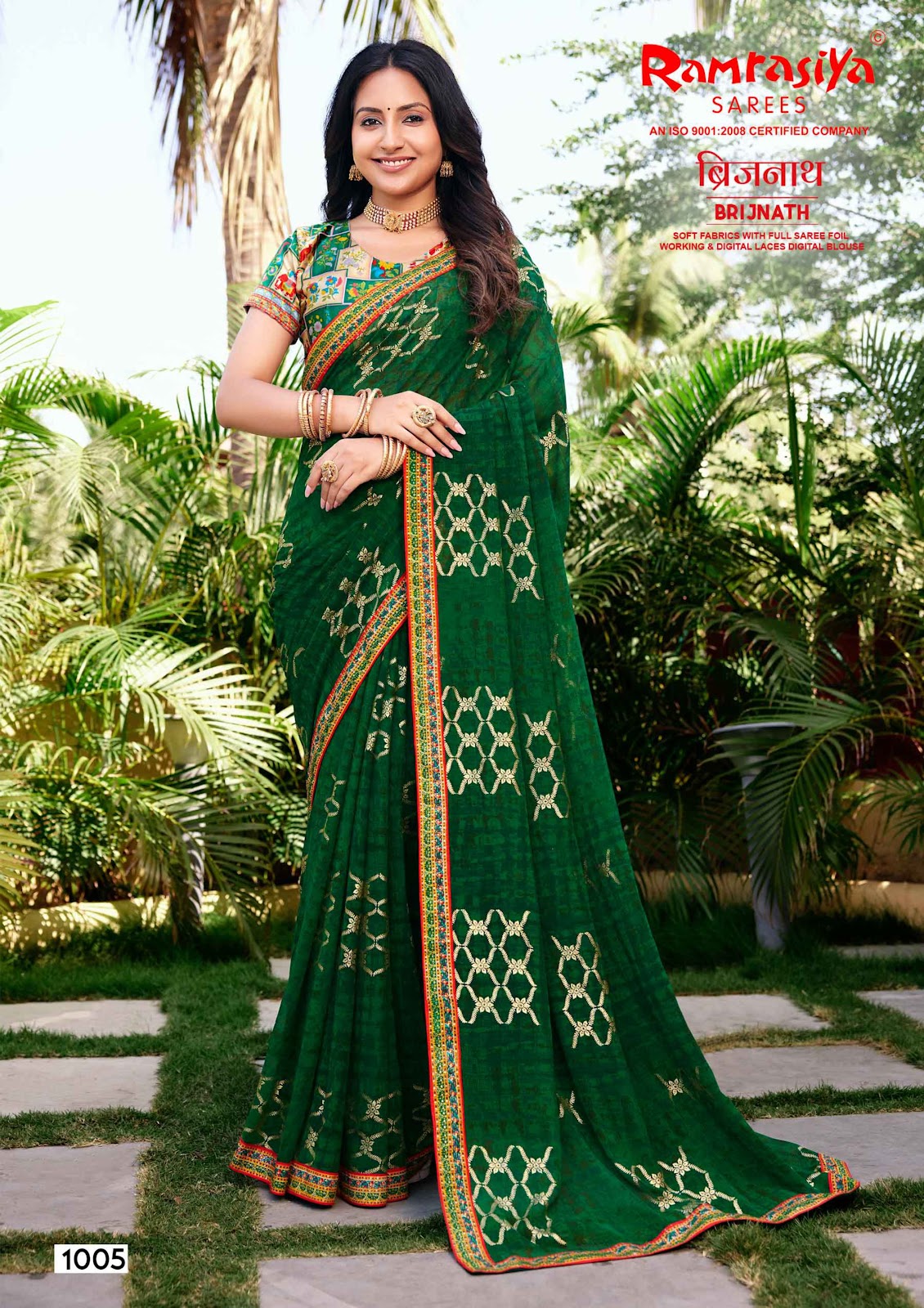 Brijnath Ramrasiya Sarees Exporter India