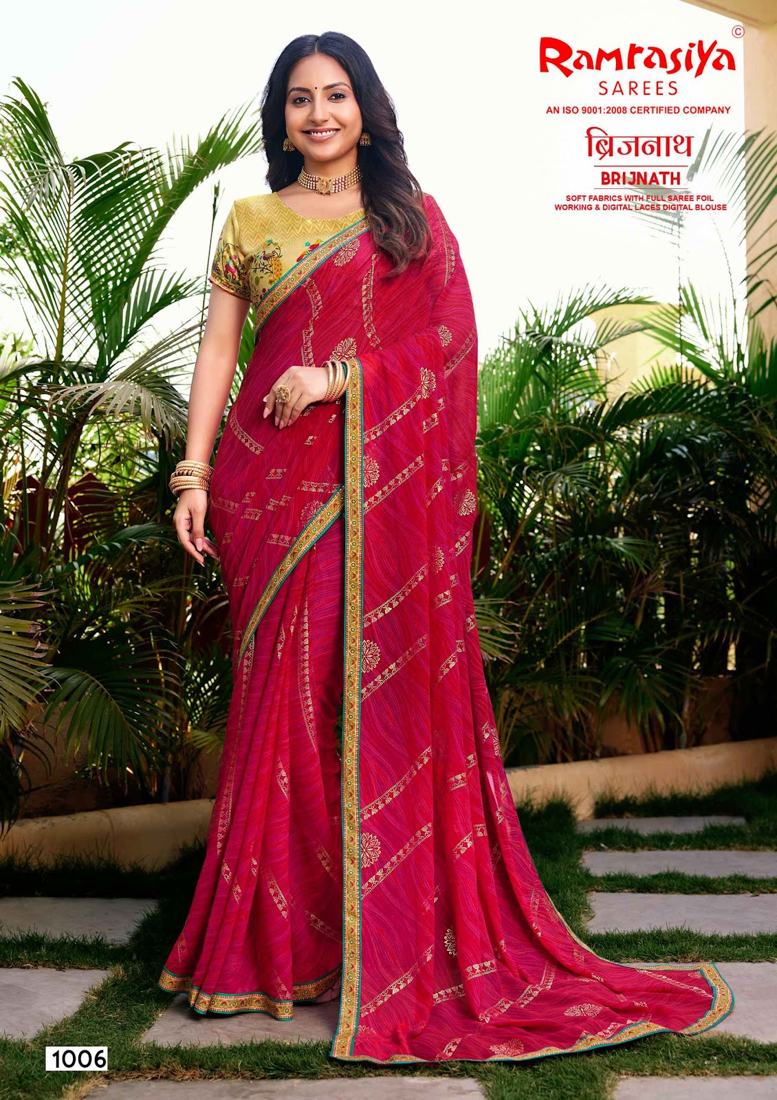 Brijnath Ramrasiya Sarees Exporter India