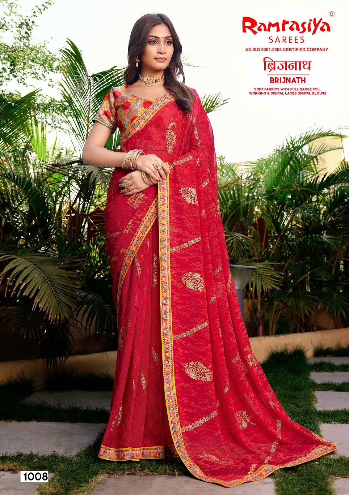 Brijnath Ramrasiya Sarees Exporter India