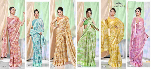 Brinda Vallabhi Prints Georgette Sarees Supplier Ahmedabad