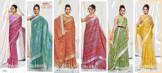 Brinda Vol 2 Vallabhi Prints Chiffon Sarees Exporter India