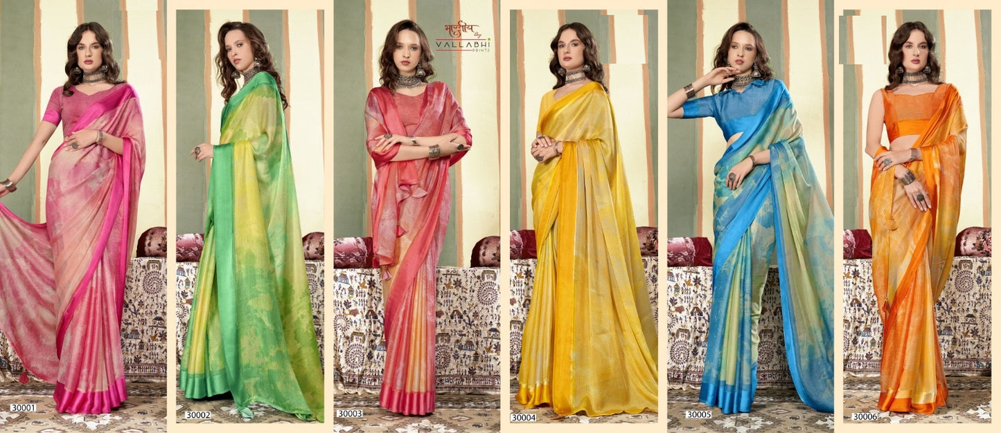 Brinda Vol 5 Vallabhi Prints Chiffon Sarees Wholesale Price
