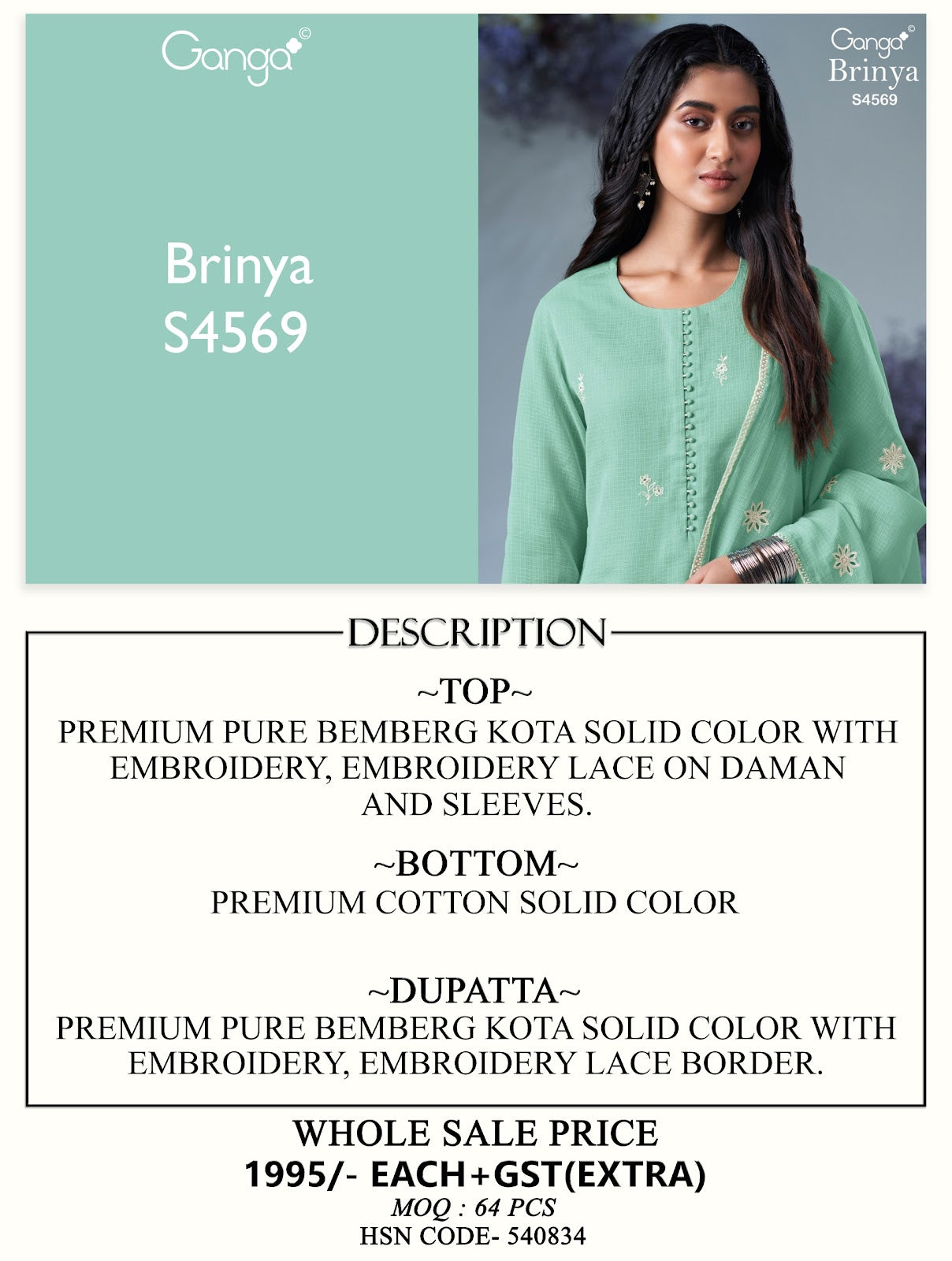 Brinya 4569 Ganga Bemberg Plazzo Style Suits Wholesale Rate