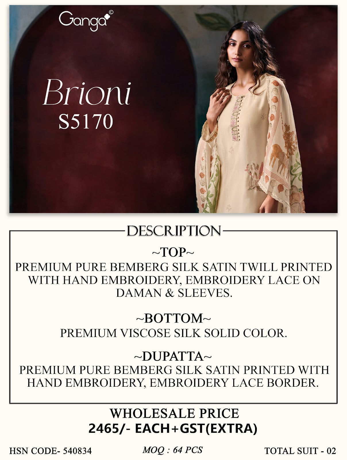 Brioni S5170 Ganga Bemberg Silk Plazzo Style Suits Wholesale