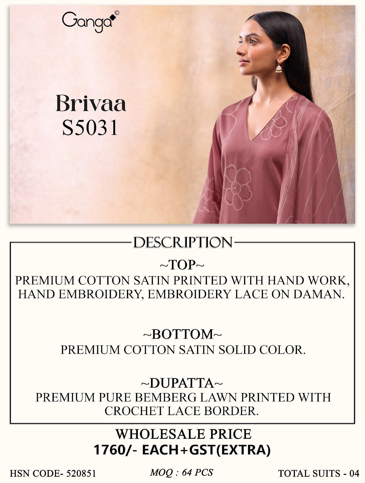 Brivaa S5031 Ganga Cotton Satin Plazzo Style Suits Wholesaler Ahmedabad