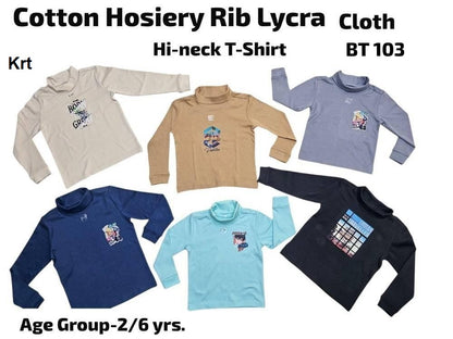 Bt 103 Krt Cotton Boys Tshirt Wholesale Rate