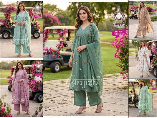 Bulbul Anjish Chanderi Readymade Plazzo Style Suits Manufacturer India