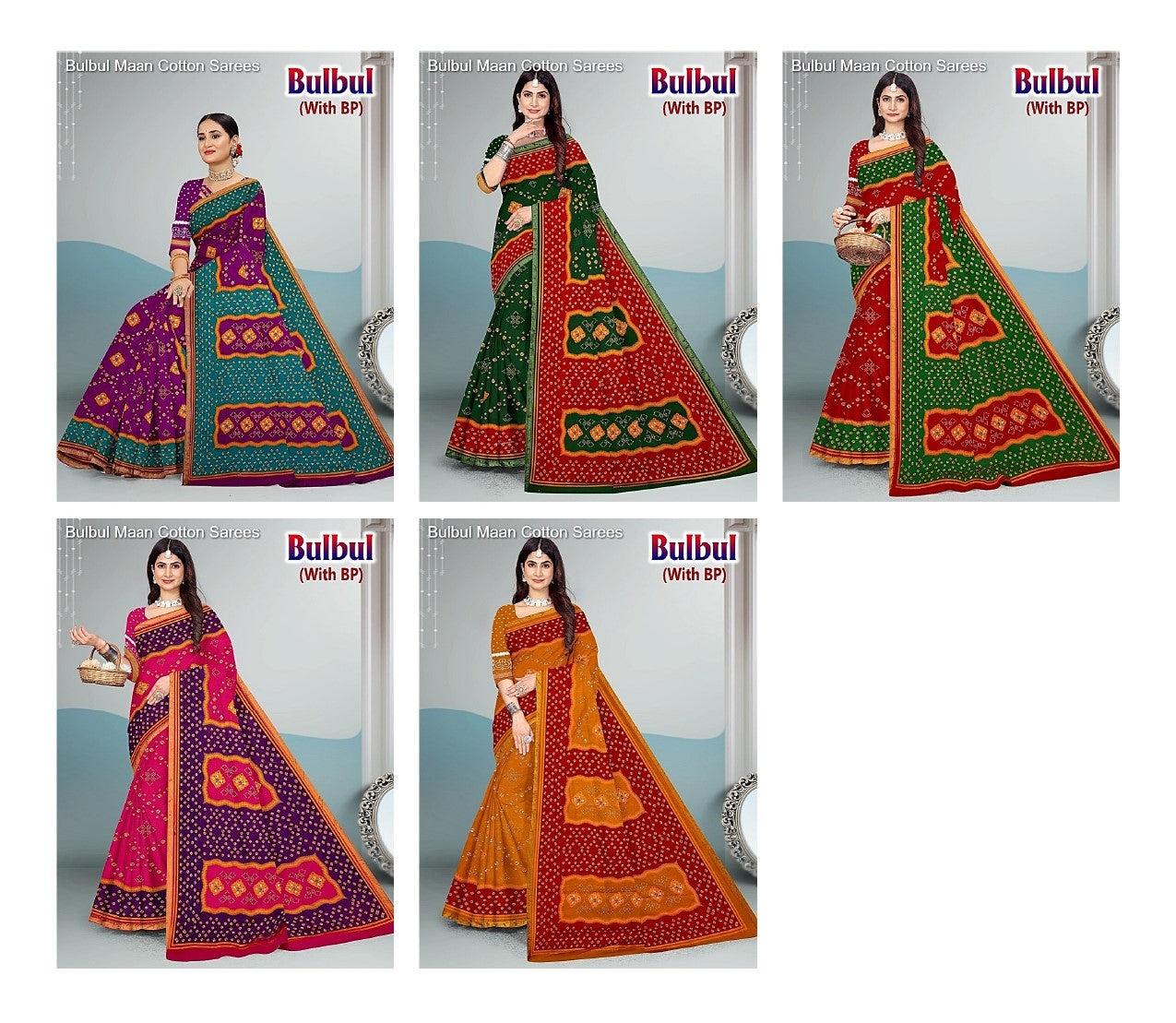Bulbul Maan Cotton Sarees Manufacturer Gujarat
