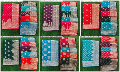 Bulbul Swaroski Hans Creation Sarees Supplier India