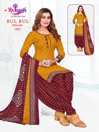 Bulbul Vol-1 Avkash Readymade Cotton Patiyala Suits Wholesale Price