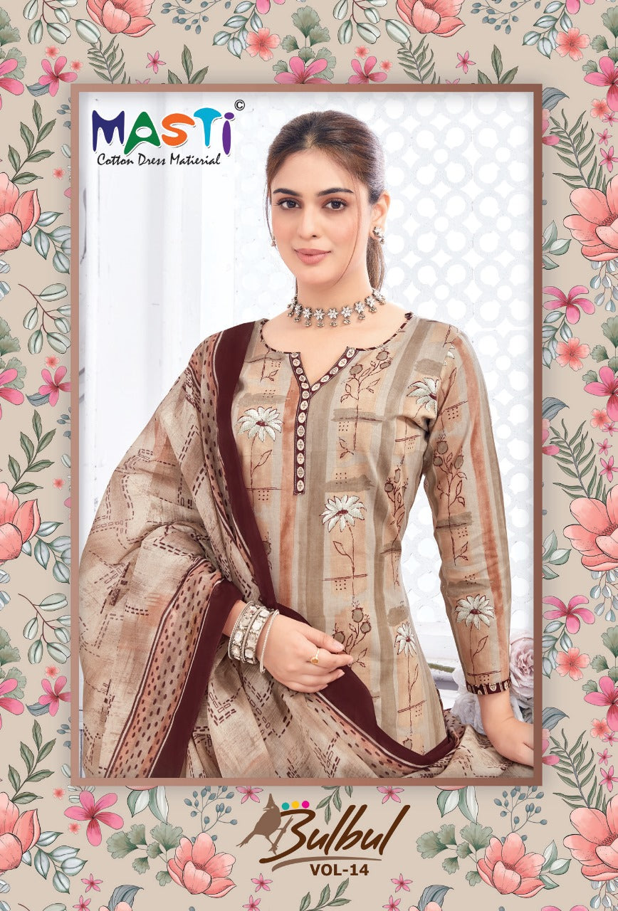 Bulbul Vol 14 Masti Cotton Dress Material Wholesaler Gujarat