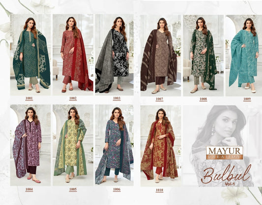 Bulbul Vol 1 Mayur Creation Cotton Dress Material Wholesale Rate